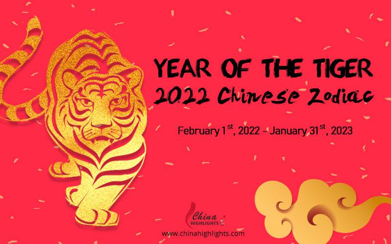 Year Of The Tiger 2022 Chinese New Year
