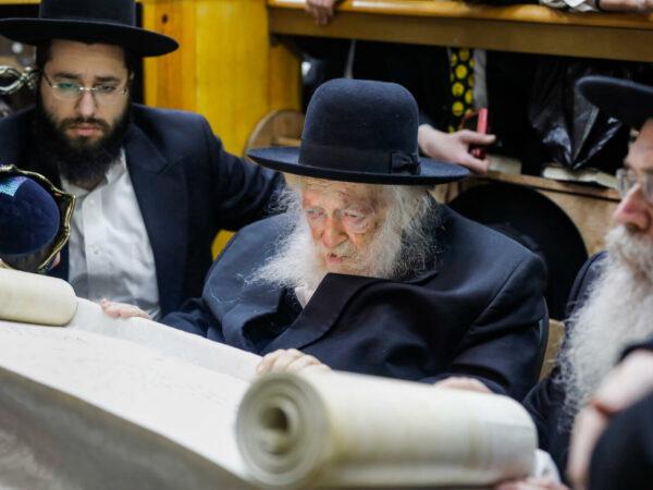 Rav Chaim Kanievsky Funeral