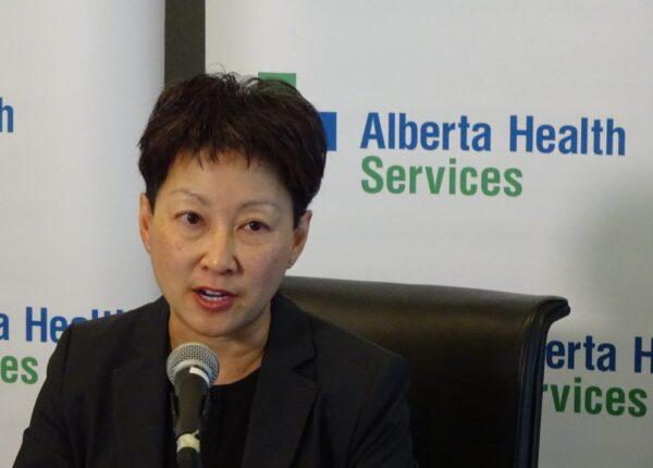 Dr. Verna Yiu's Salary Dr. Verna Yiu's Salary