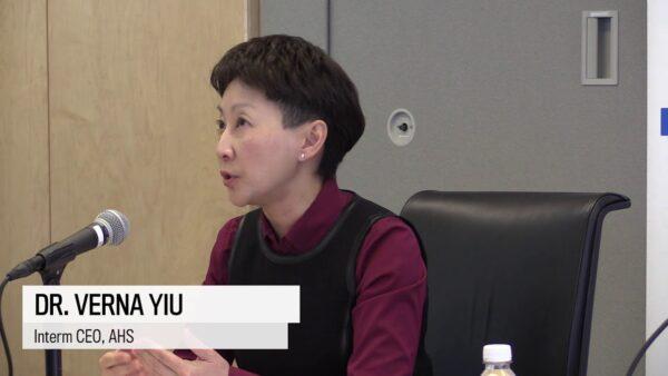 Dr. Verna Yiu's Salary Dr. Verna Yiu's Salary
