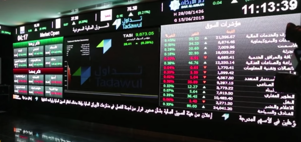 Saudi Media Group Net Worth
