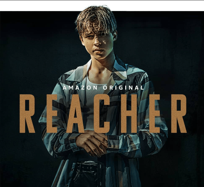 Will There Be A Reacher Season 2